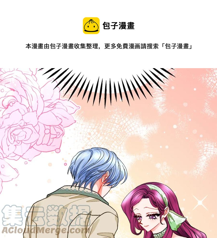 第98话 吃醋152