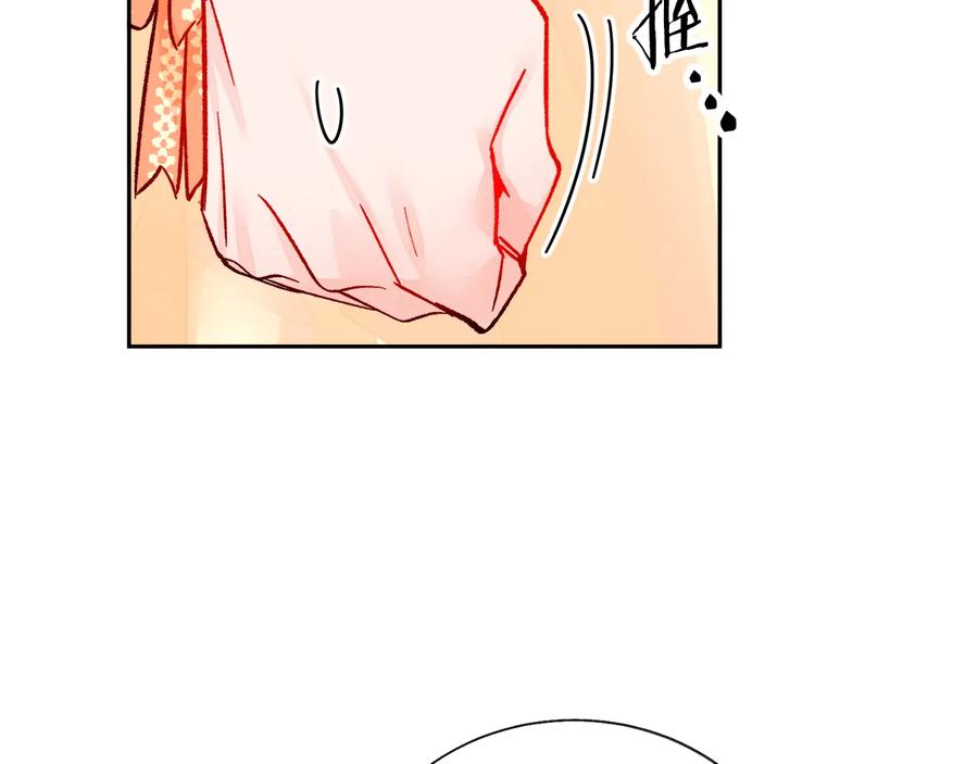 第34话 我的身体好用吗69