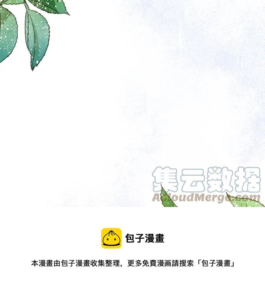 第105话 实现愿望64