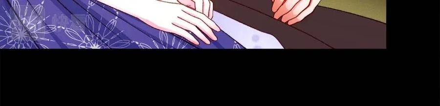 第104话 交往申请83