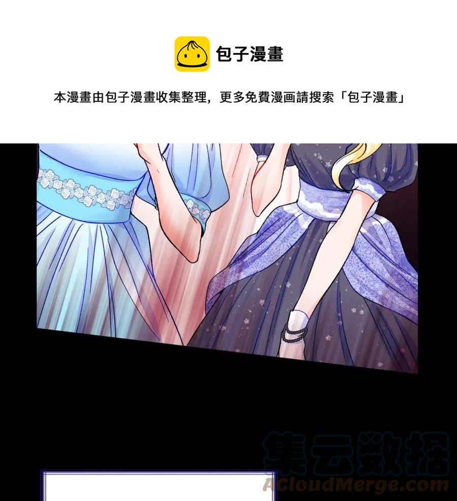 第40话 祭日104