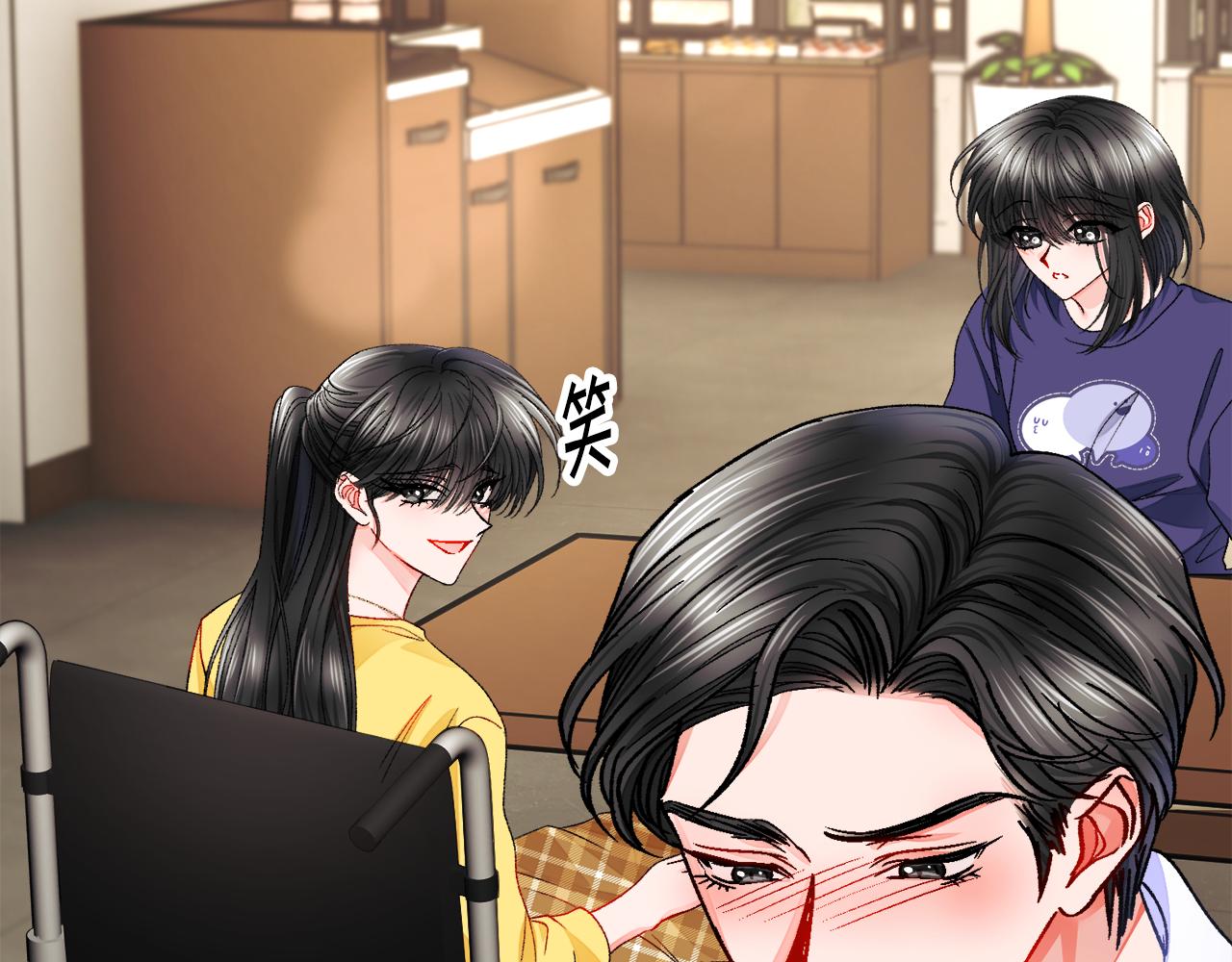 第88话 大声说喜欢10