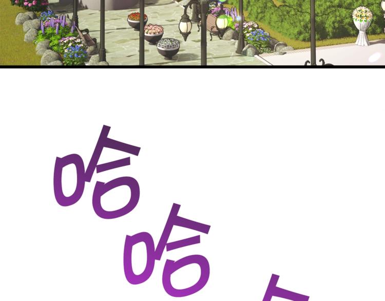 第56话 可怕的记忆5