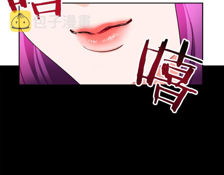 第1话 做个了断117