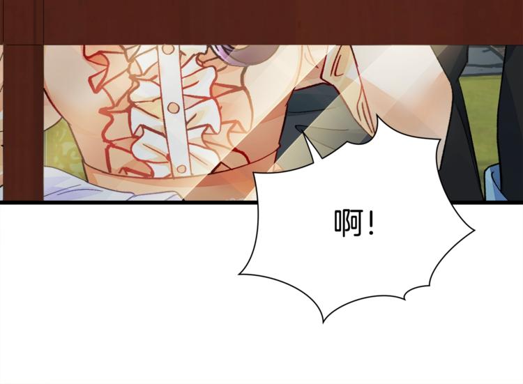 第51话 不认路49