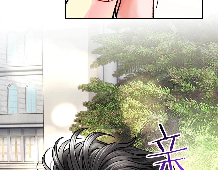 第29话 输掉的约会123