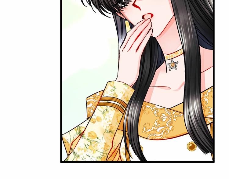 第53话 关于吻技58