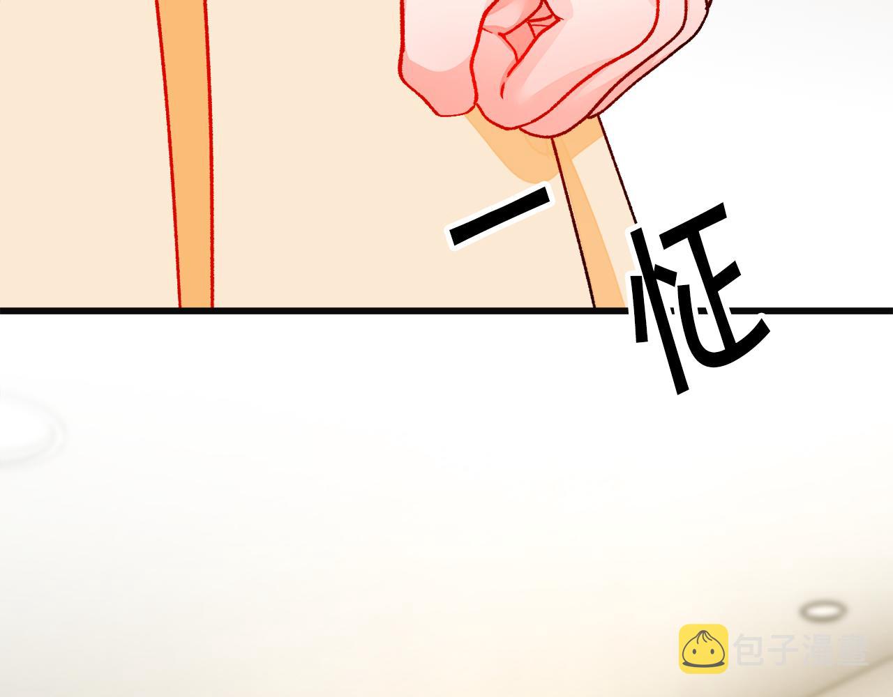 第83话 小说作者本人162