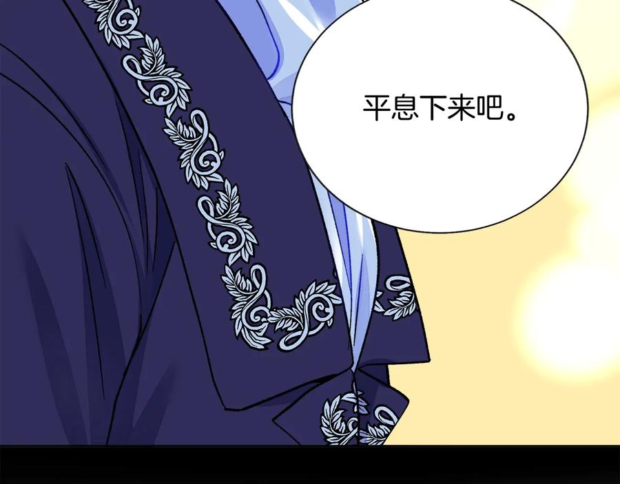 第43话 回到过去154