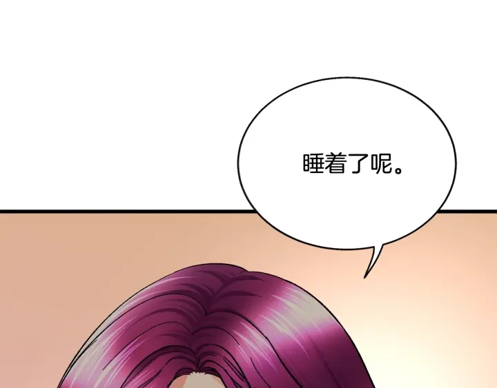 第45话 夜探卧房152