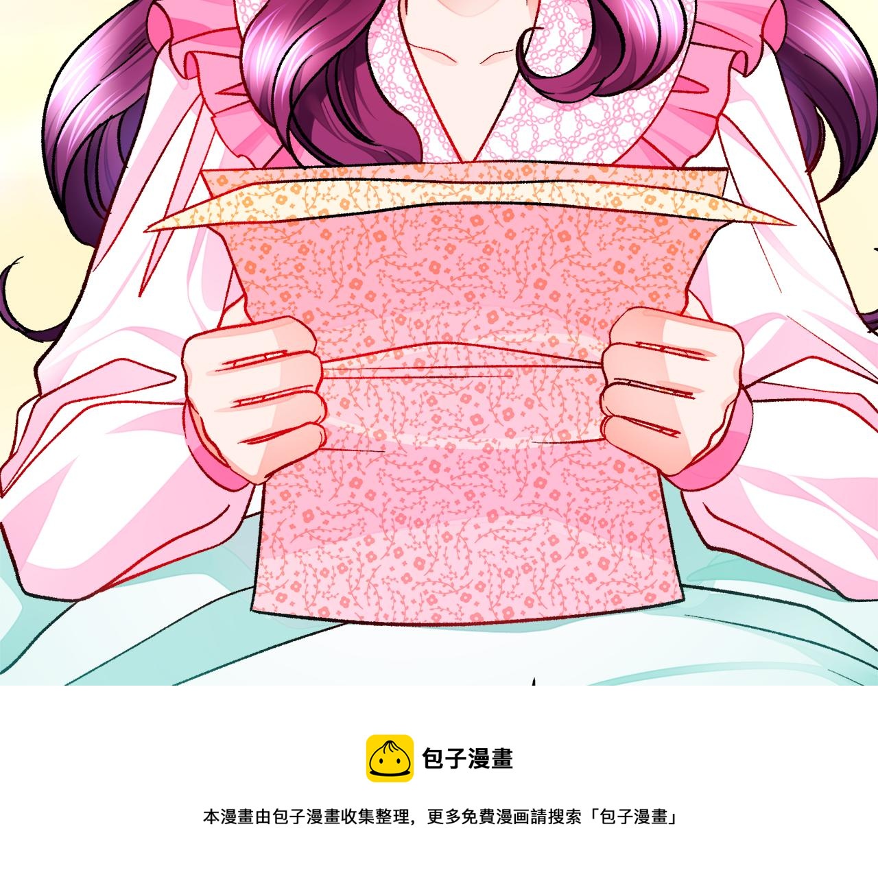 第91话 婆媳和睦20