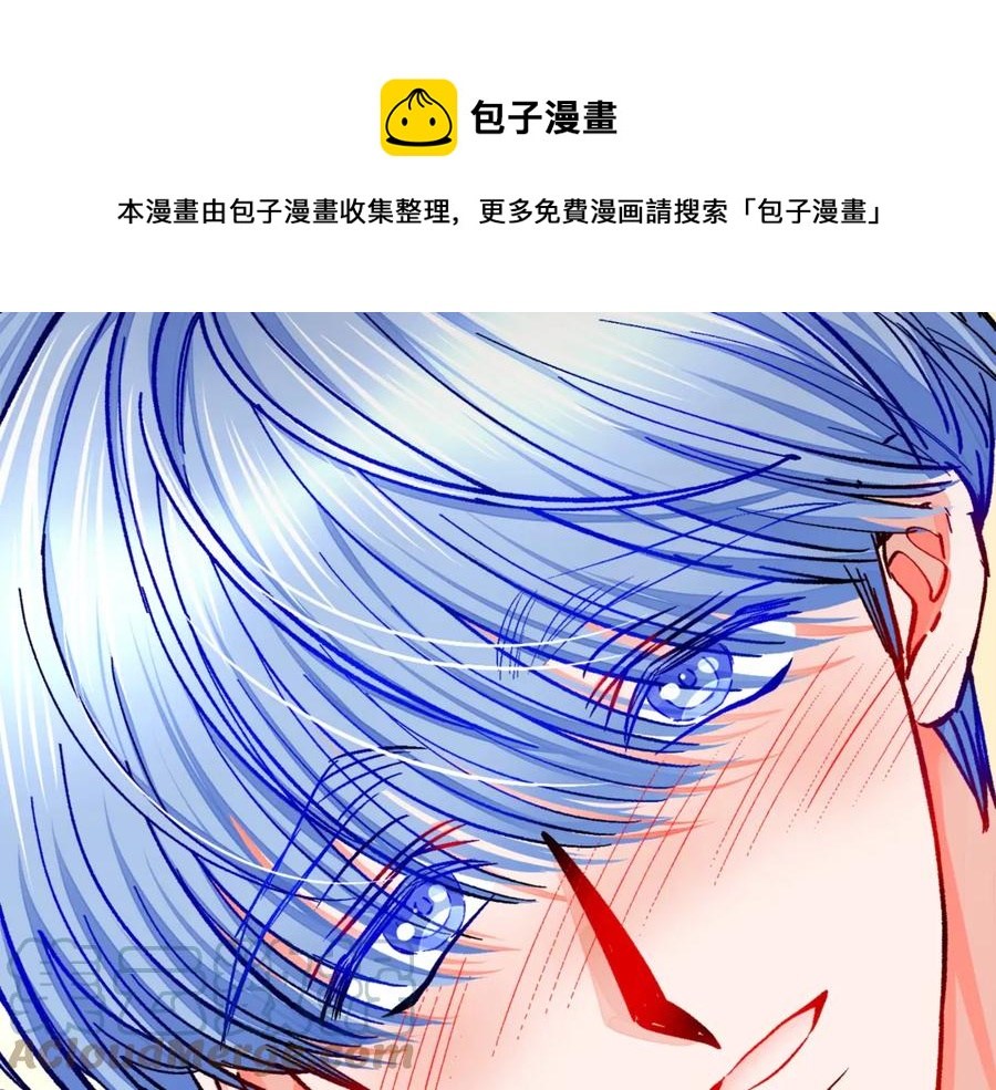 第46话 光想想就很幸福76
