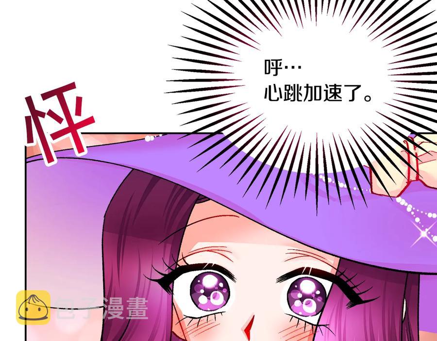 第28话 白马公主39