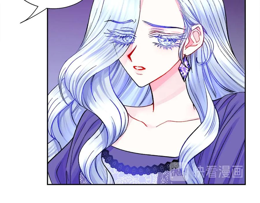 第37话 好久不见，赫伦149