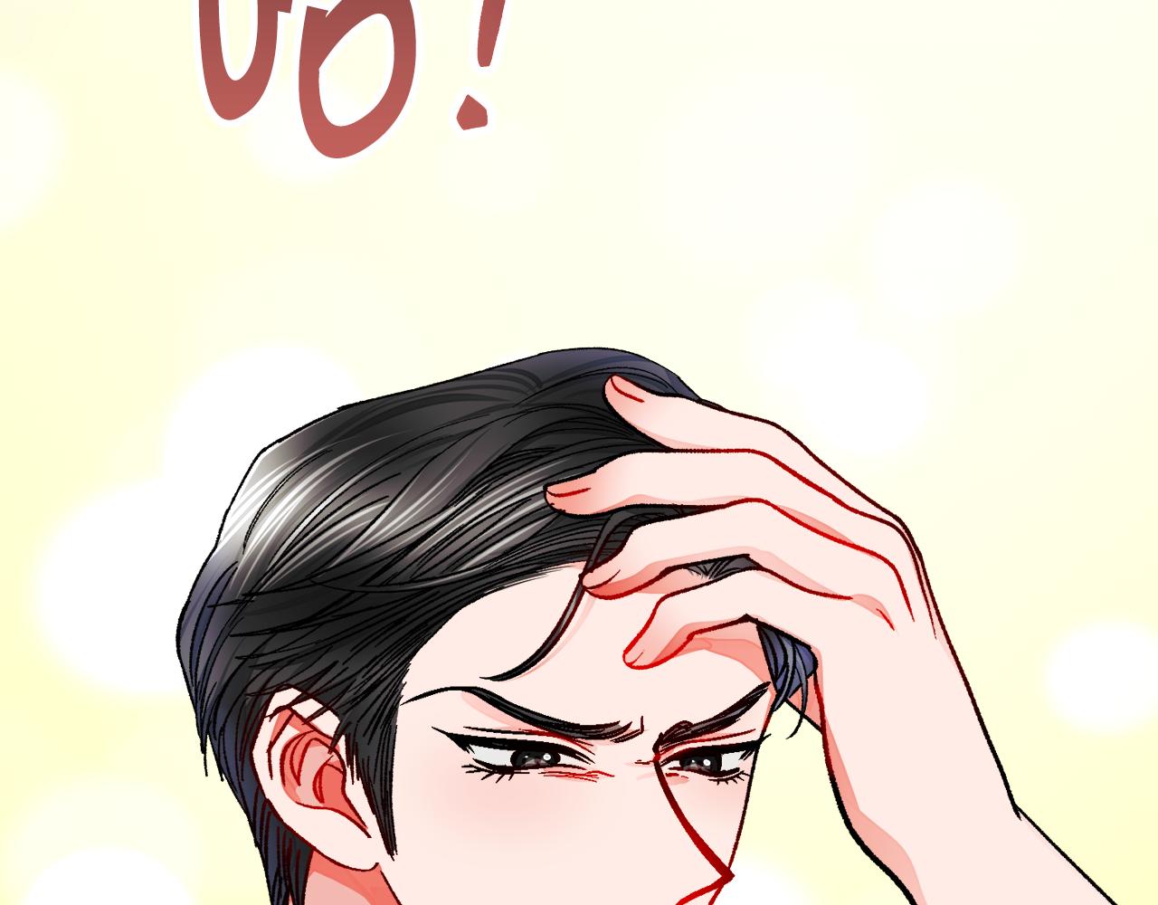 第85话 精心打扮57