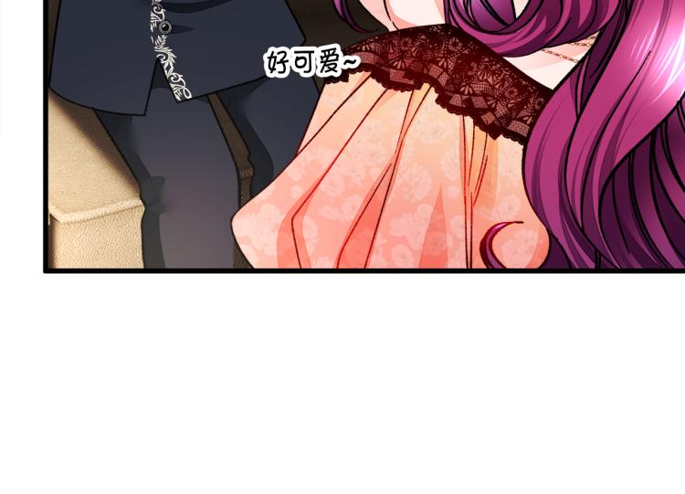 第63话 灵魂穿到现实22