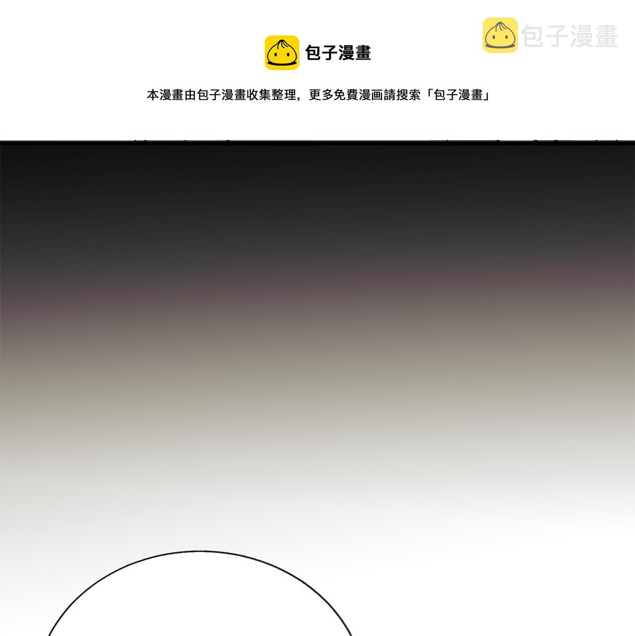 第75话 梦里的女子152