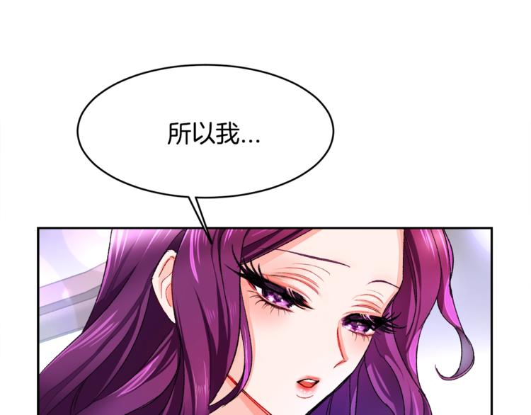 第1话 做个了断92