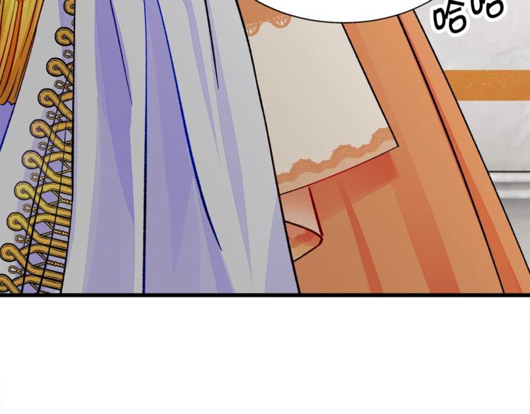 第51话 不认路80