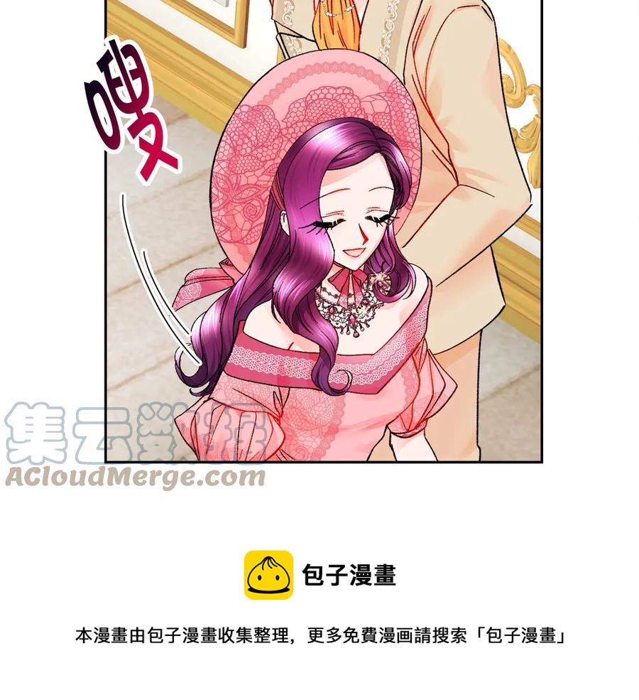 第38话 不想失去176