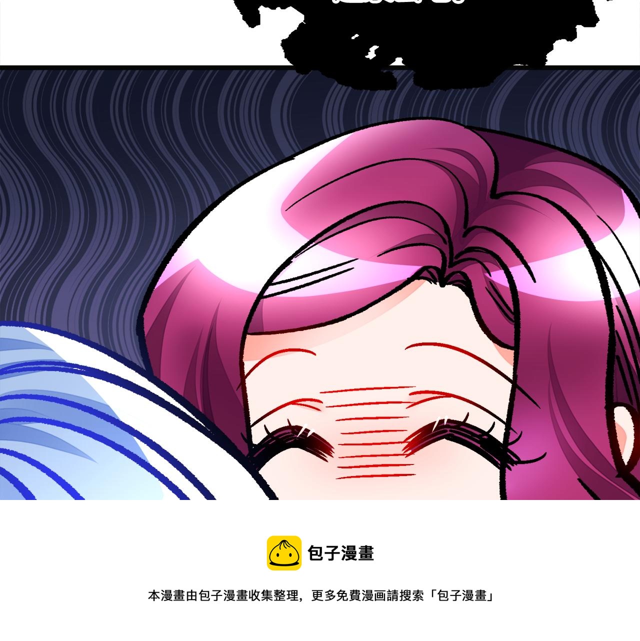 第91话 婆媳和睦68