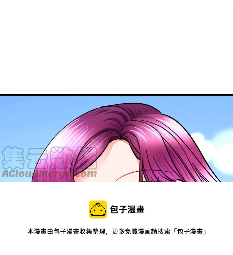 第47话 要喂我吃吗76