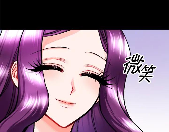 第9话 王子殿下你人设崩了49