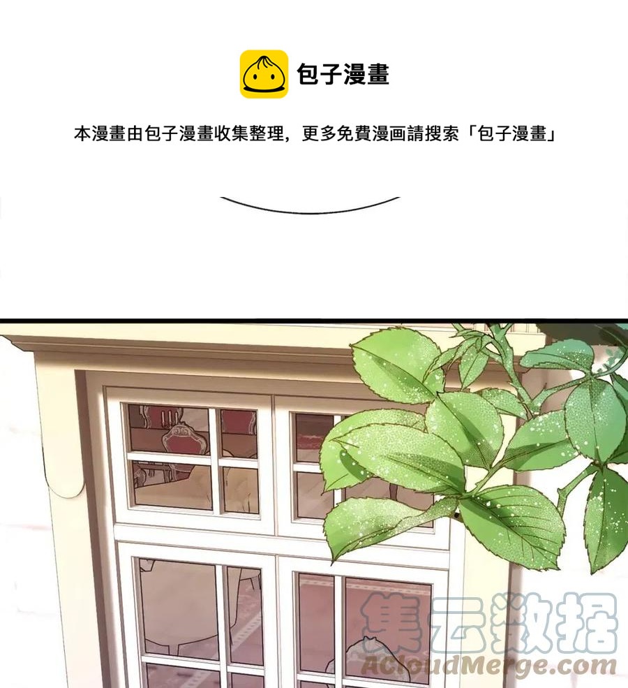 第105话 实现愿望60