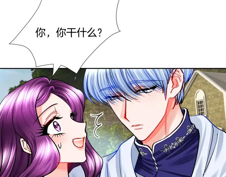 第11话 又现高光演技98