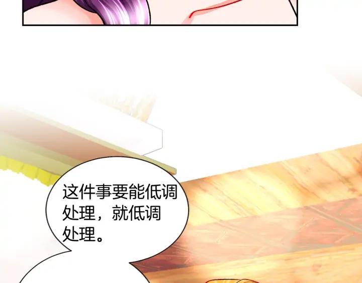 第15话 哭出来吧35