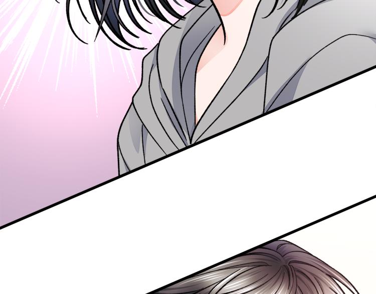 第66话 畅想婚后生活184