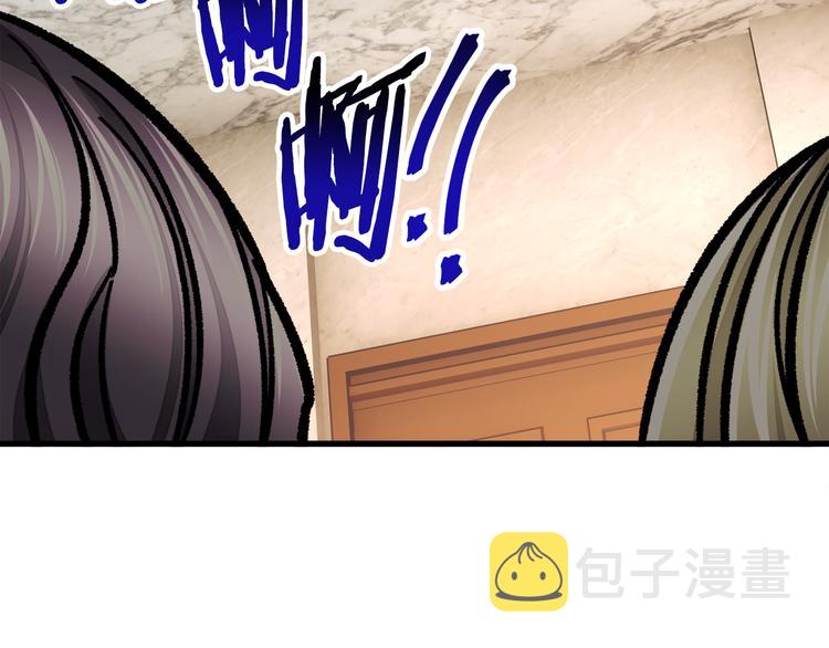第57话 一起跳80
