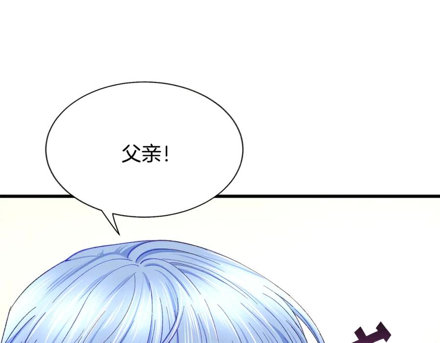 第102话 美味早餐98