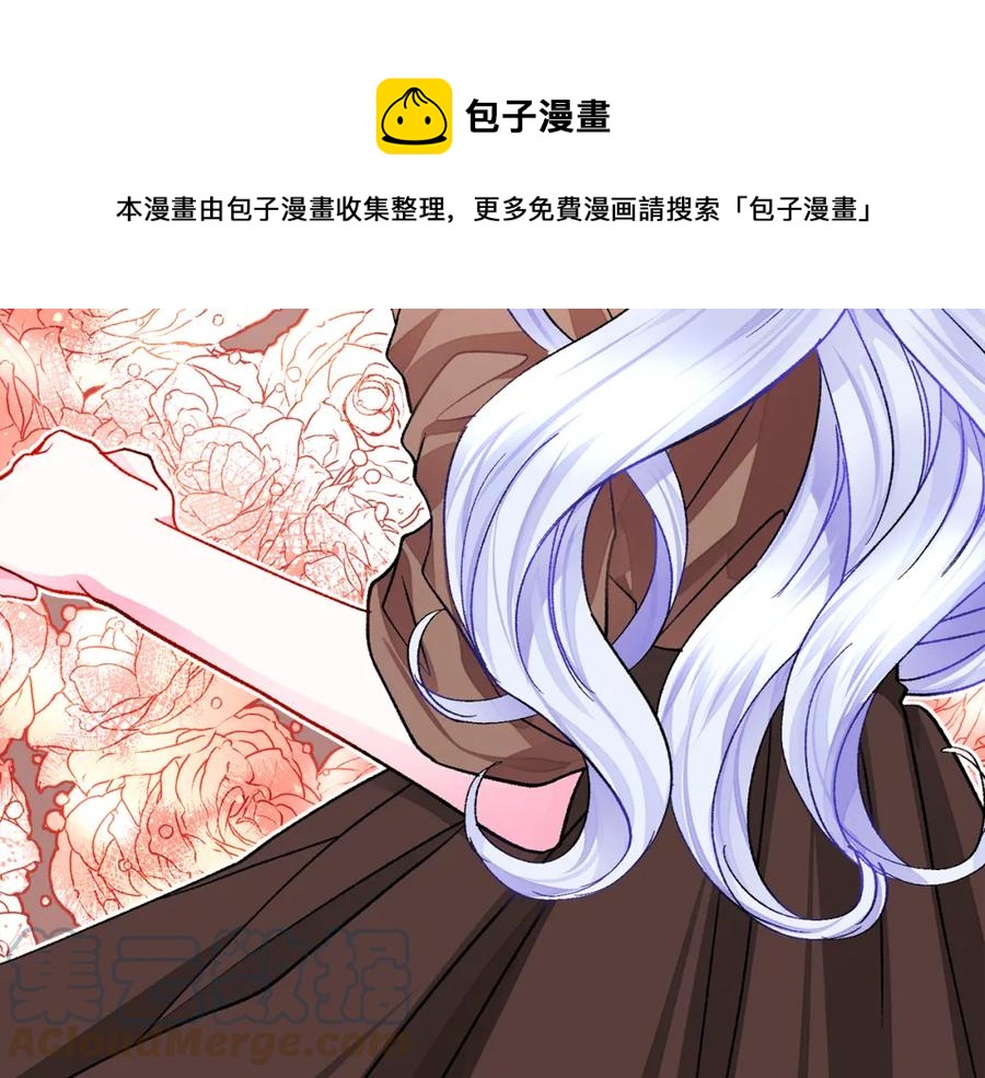 第101话 和解104