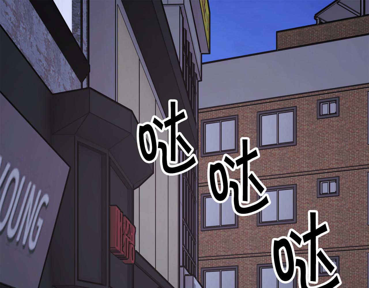 第88话 大声说喜欢69