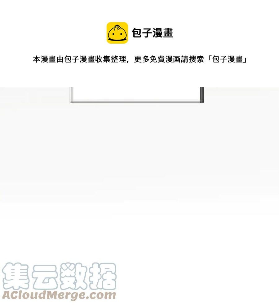 第37话 好久不见，赫伦72