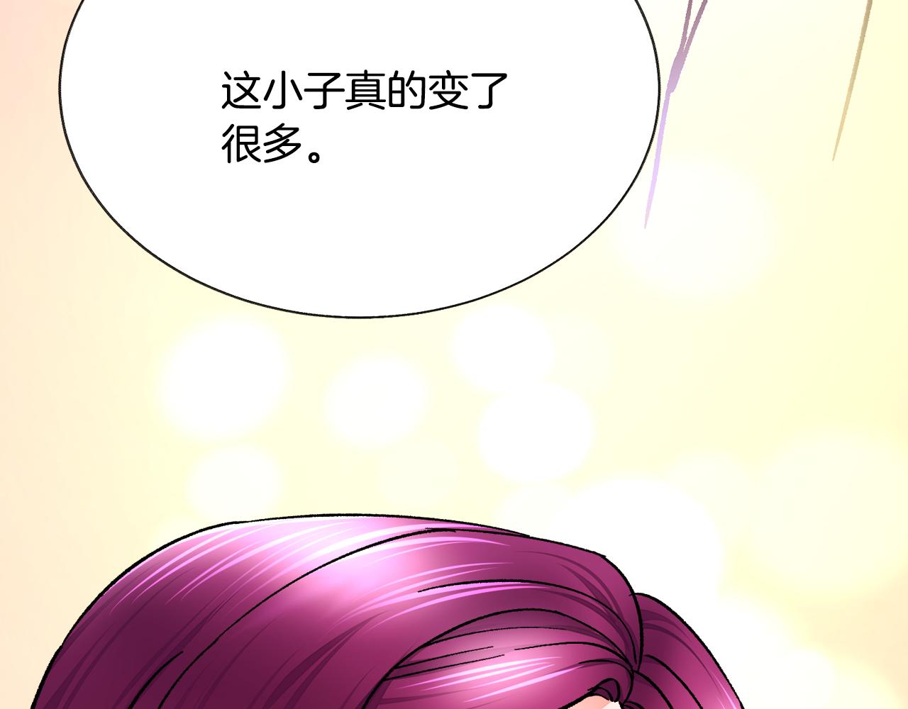第78话 去见未婚夫181