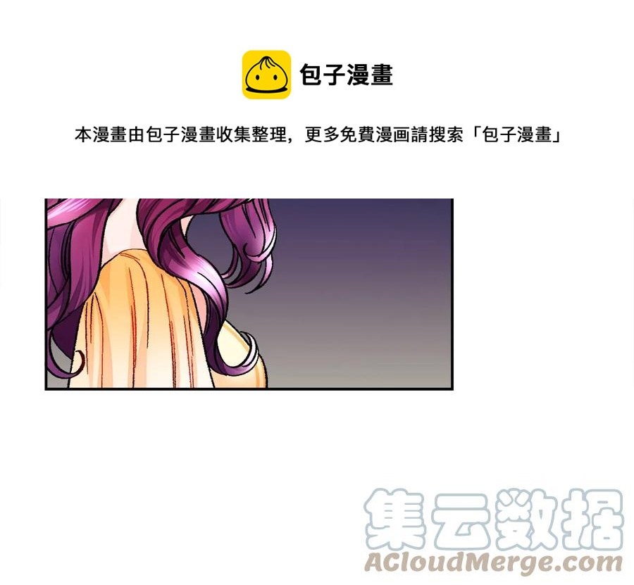 第34话 我的身体好用吗112