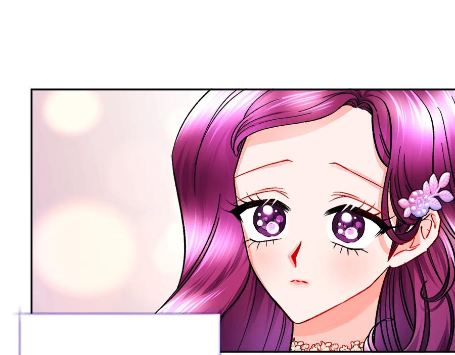 第30话 如果我不是贝莱呢？114