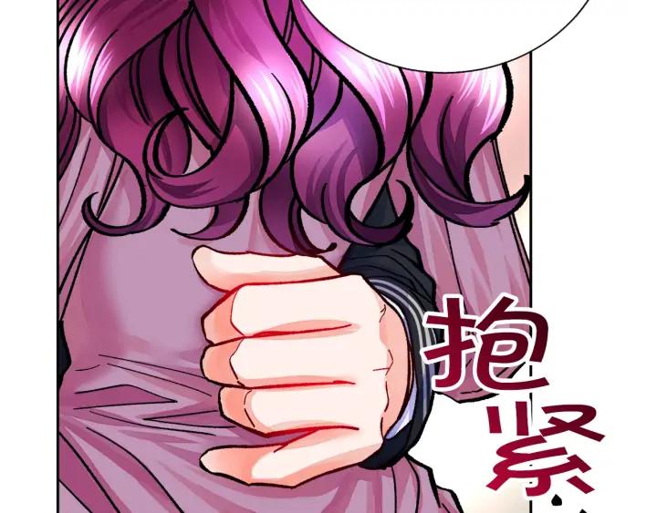 第20话 想吻你65