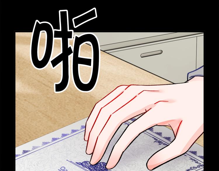 第63话 灵魂穿到现实70