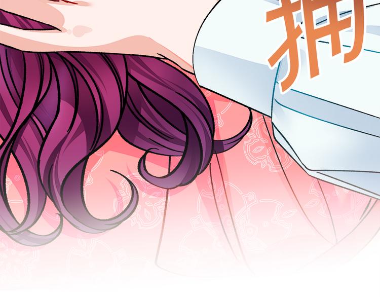 第58话 苏醒61