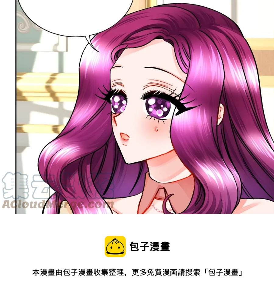 第21话 一吻定情140