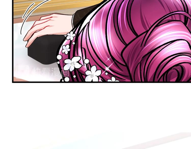 第54话 送你的礼物141