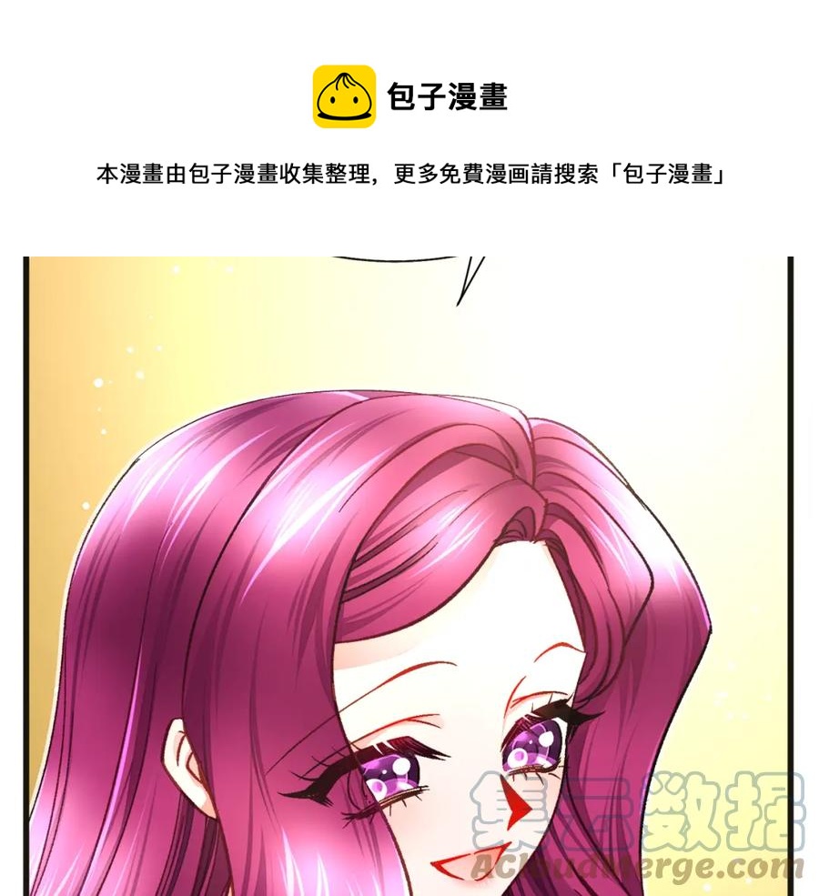 第103话 不敢见面16