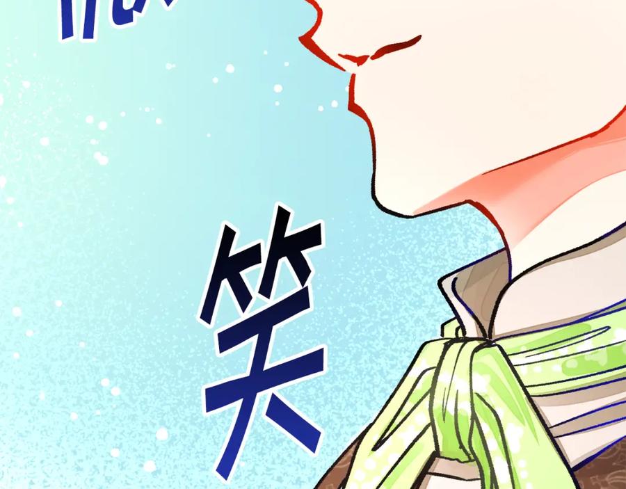 第94话 相亲相爱42