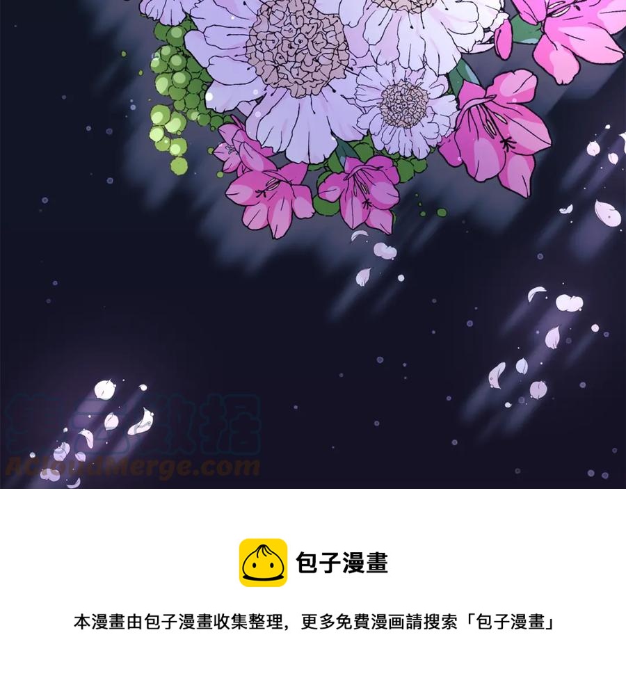 第101话 和解172