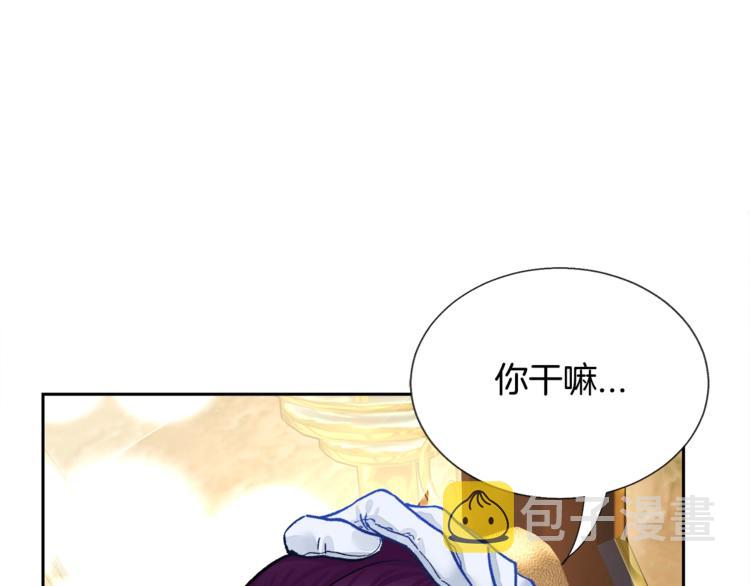 第4话 名场面预警128