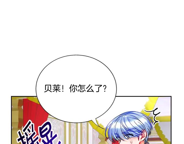 第15话 哭出来吧61