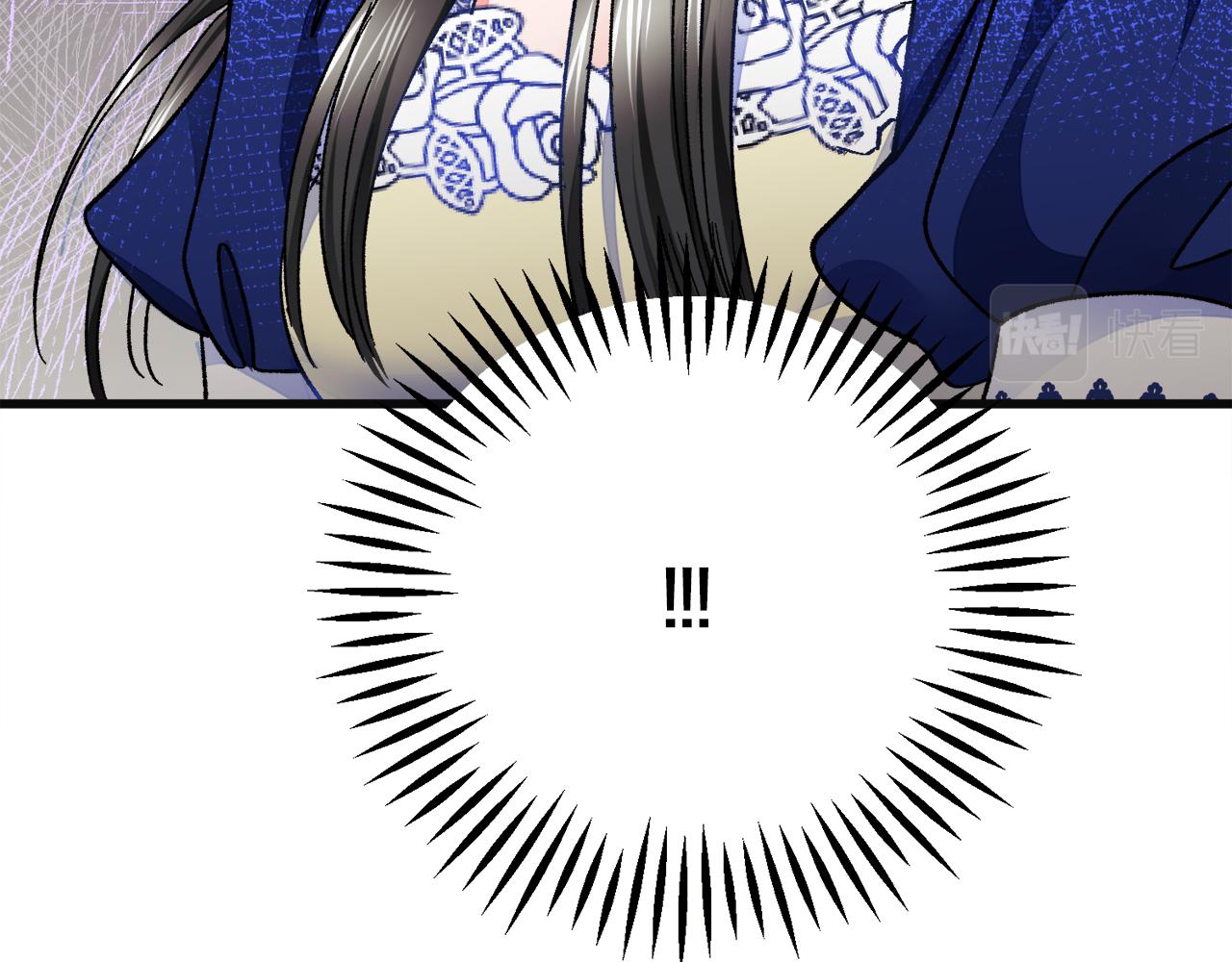 第76话 皇兄的爱情95